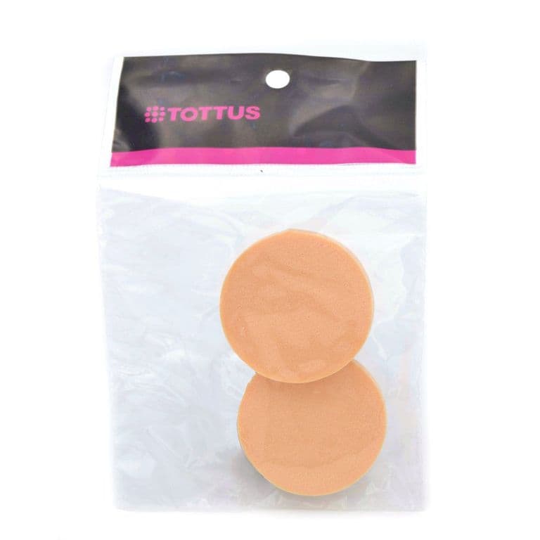 Esponja de Maquillaje Allbasics